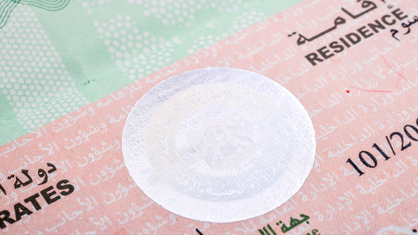 Dubai scraps UAE visa stamps, replaced with Emirates ID